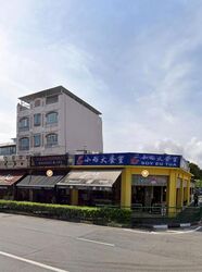 opera-estate photo thumbnail #11